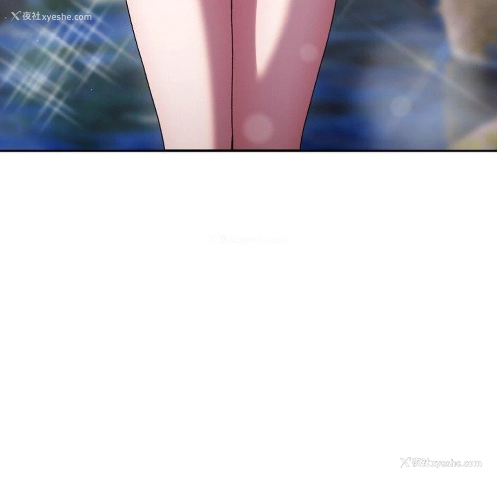 152P - 请把女儿交给我