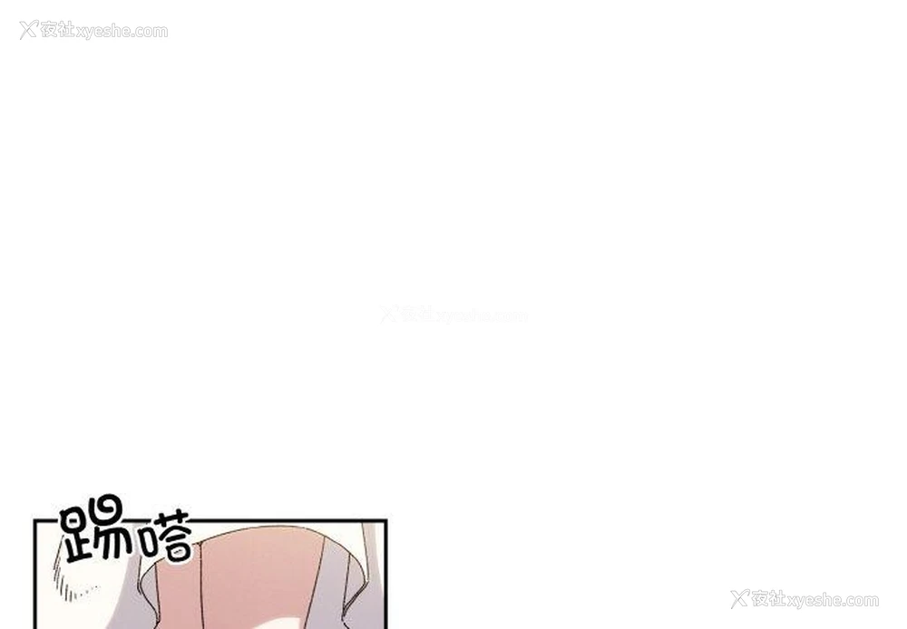 1P - 请把女儿交给我