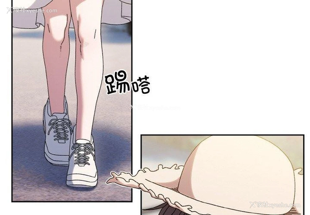 2P - 请把女儿交给我