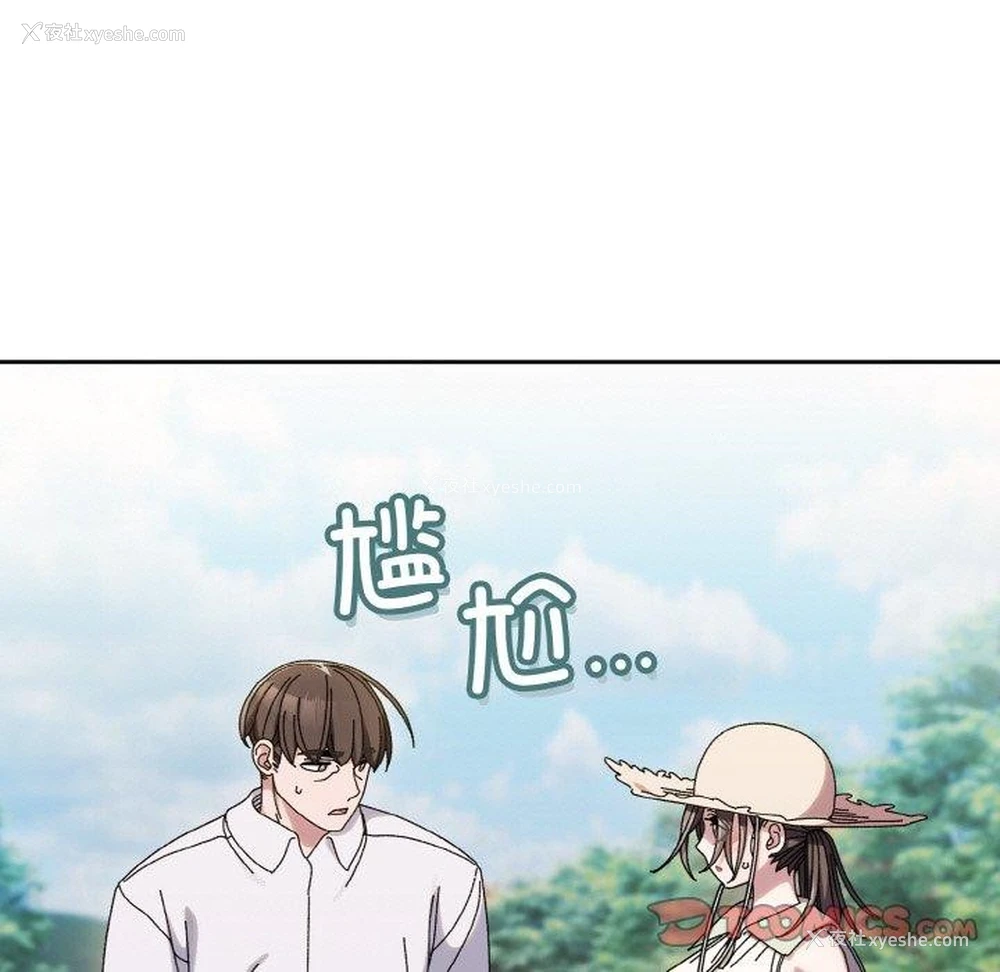 39P - 请把女儿交给我