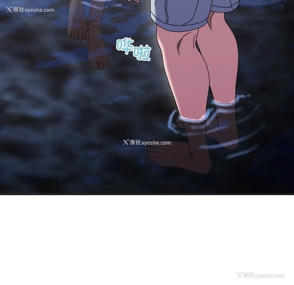 10P - 请把女儿交给我