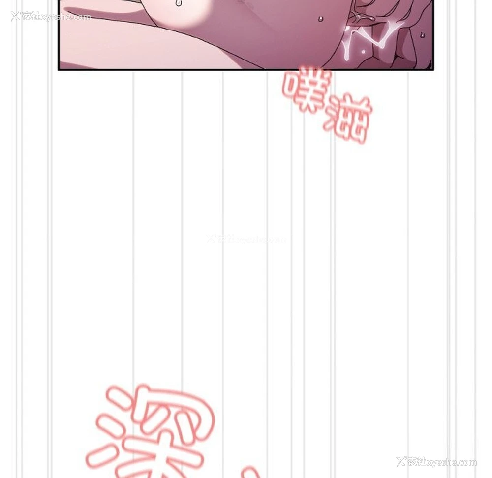 124P - 请把女儿交给我