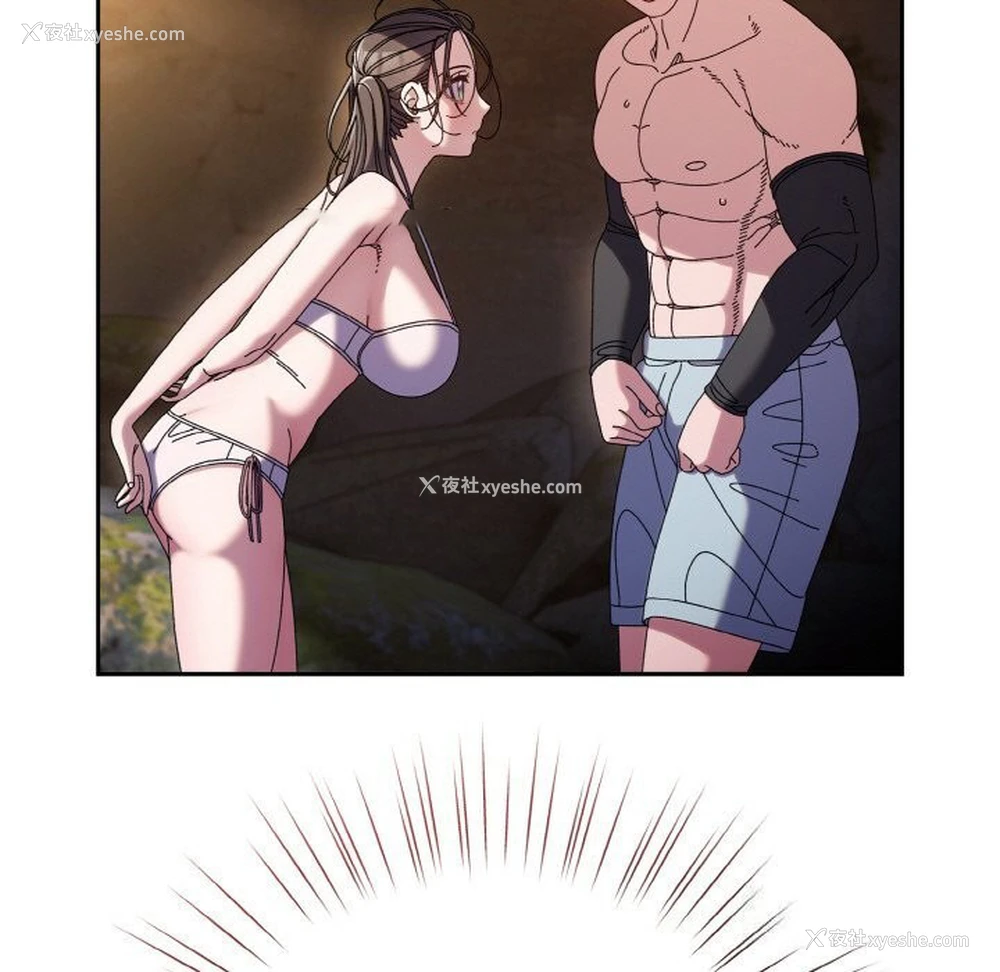15P - 请把女儿交给我