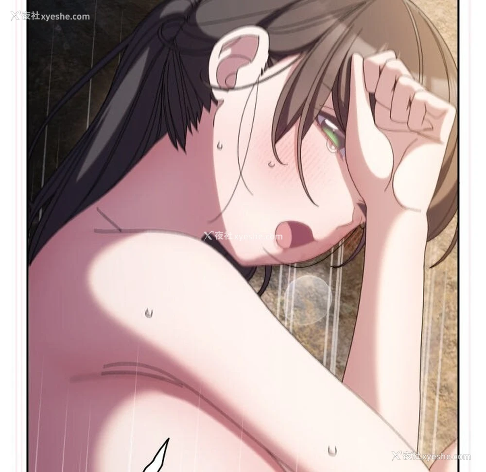 119P - 请把女儿交给我