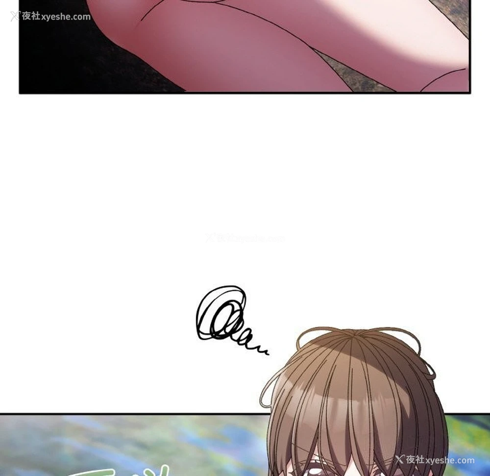142P - 请把女儿交给我