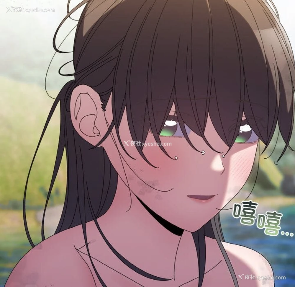 154P - 请把女儿交给我