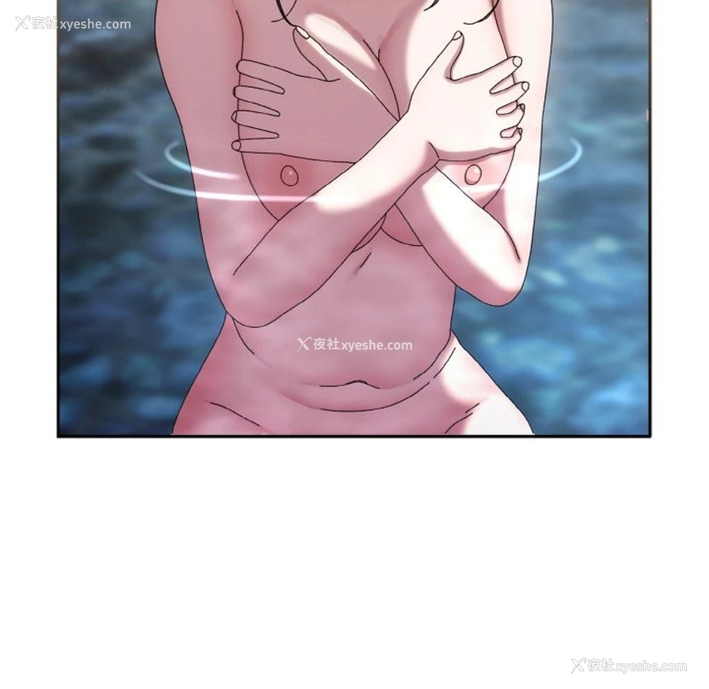 25P - 请把女儿交给我