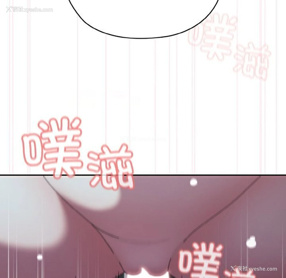 60P - 请把女儿交给我