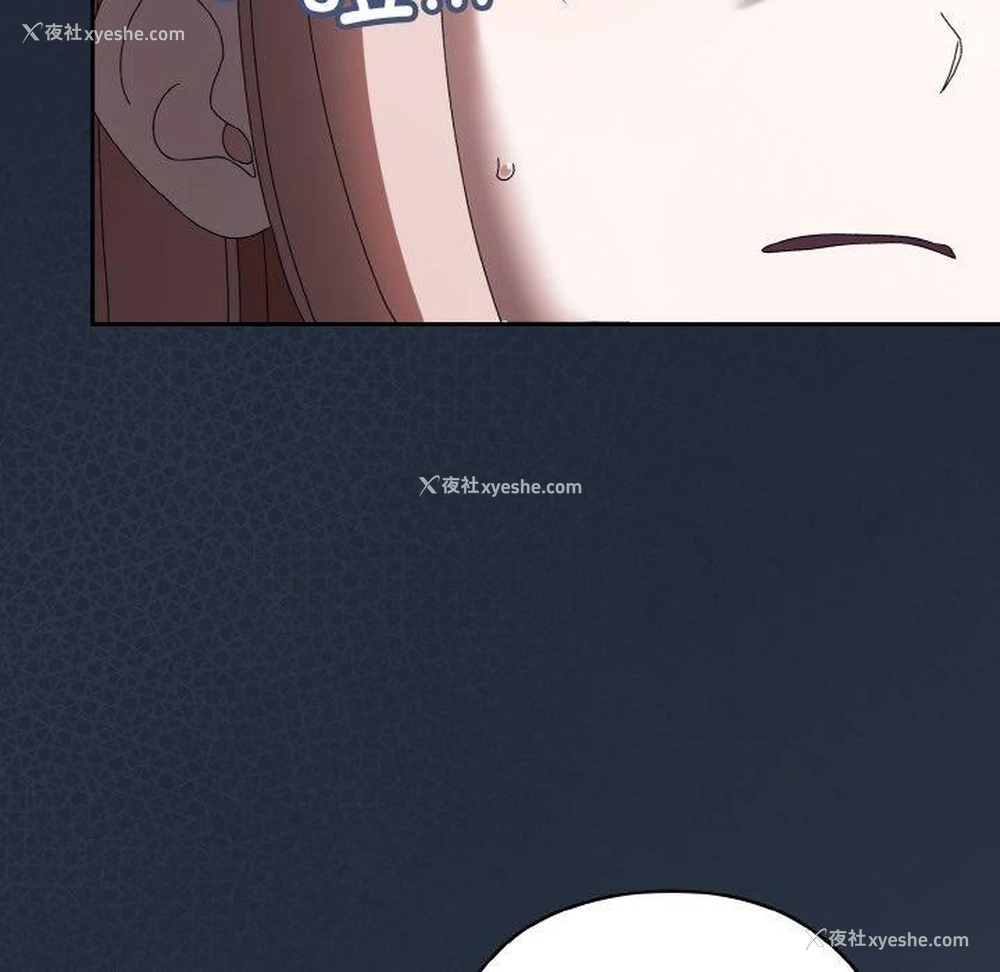 104P - 请把女儿交给我