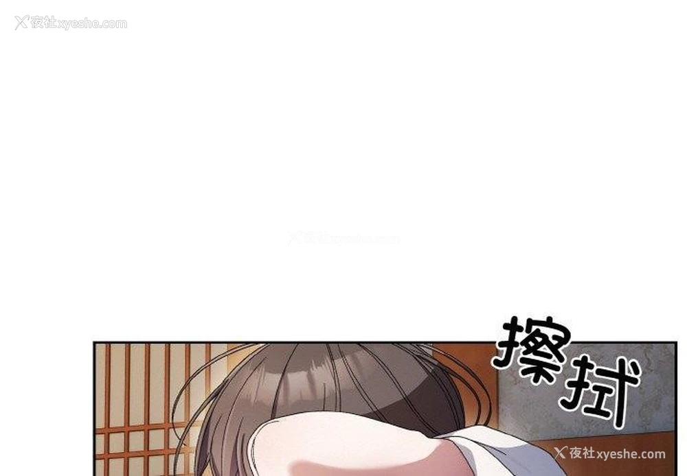 1P - 请把女儿交给我