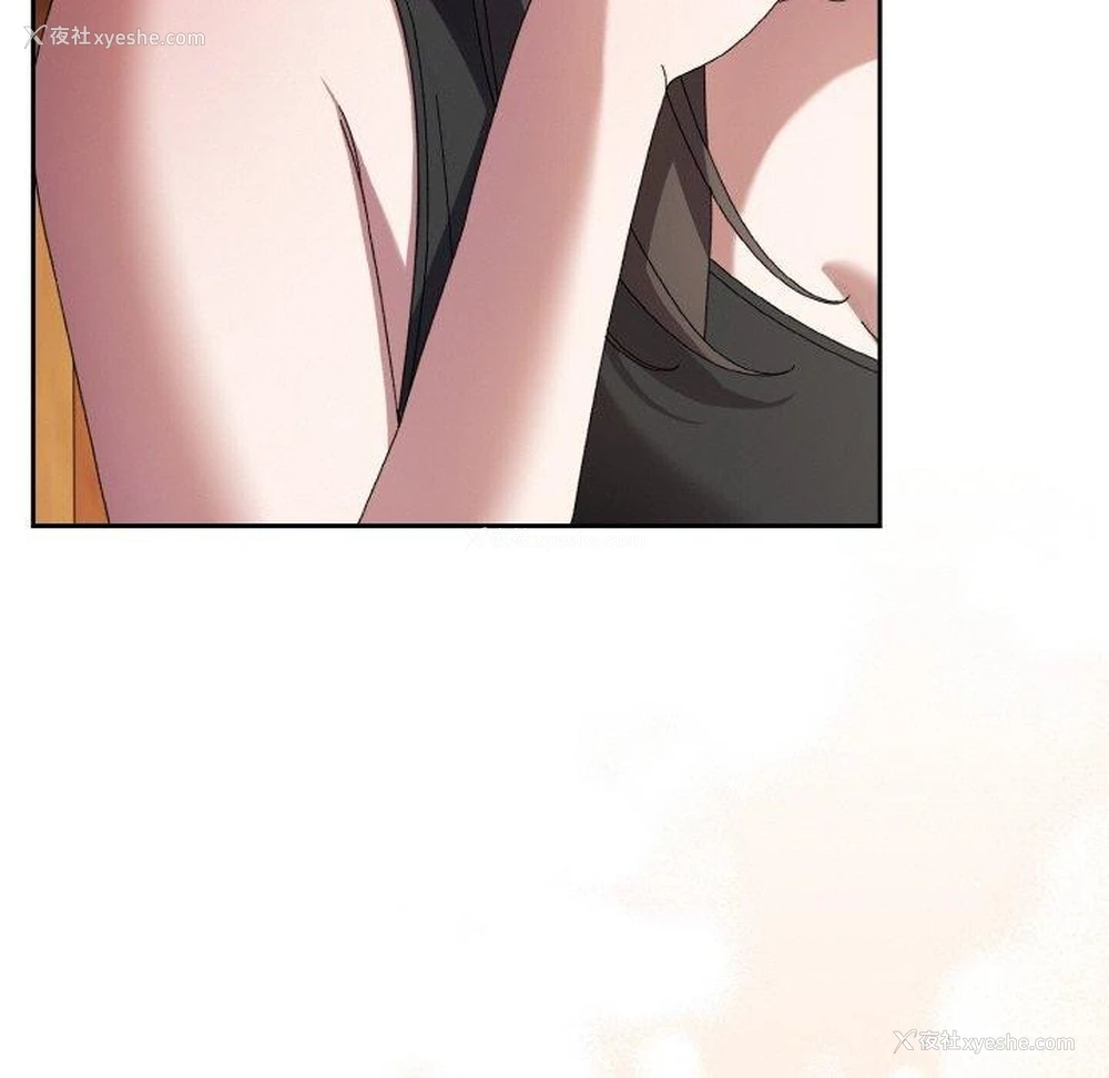 28P - 请把女儿交给我