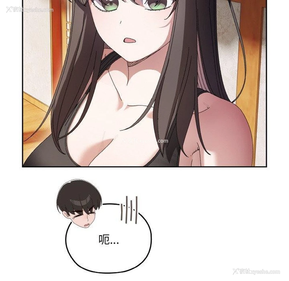 35P - 请把女儿交给我