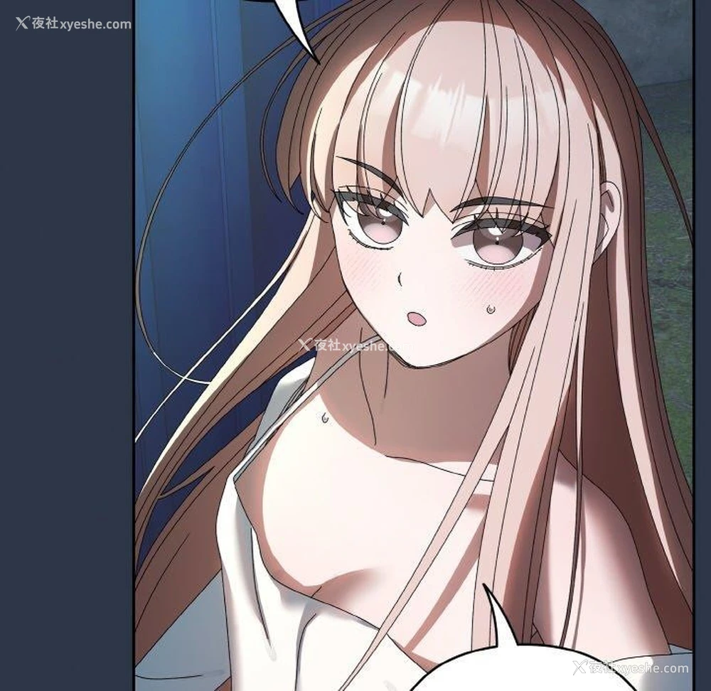 94P - 请把女儿交给我