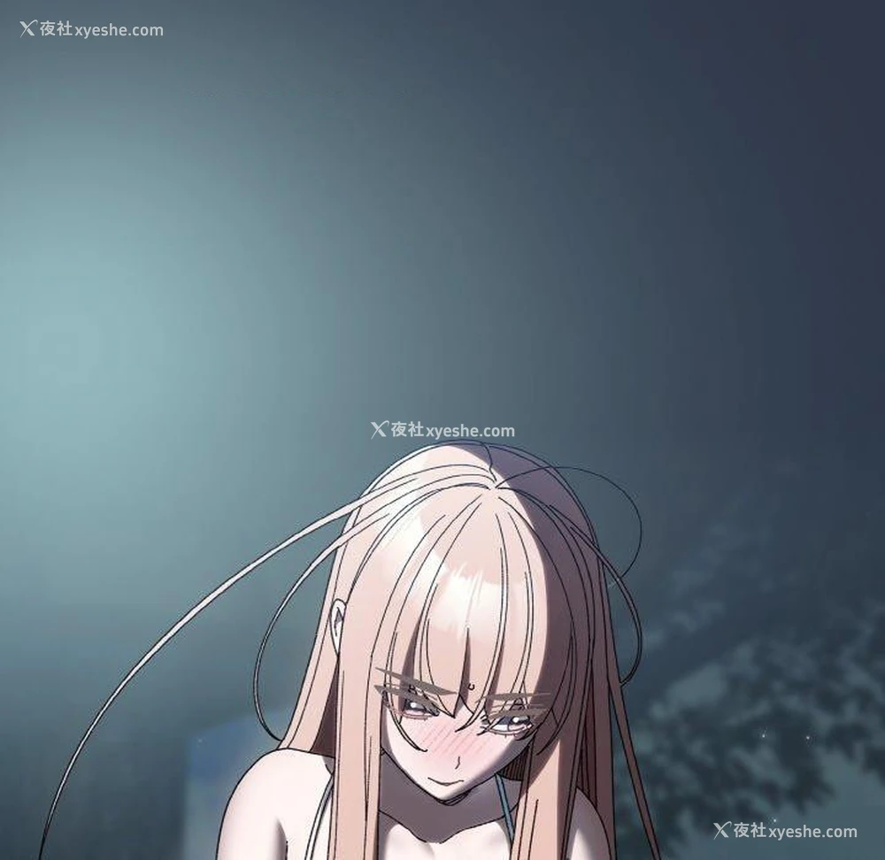 112P - 请把女儿交给我