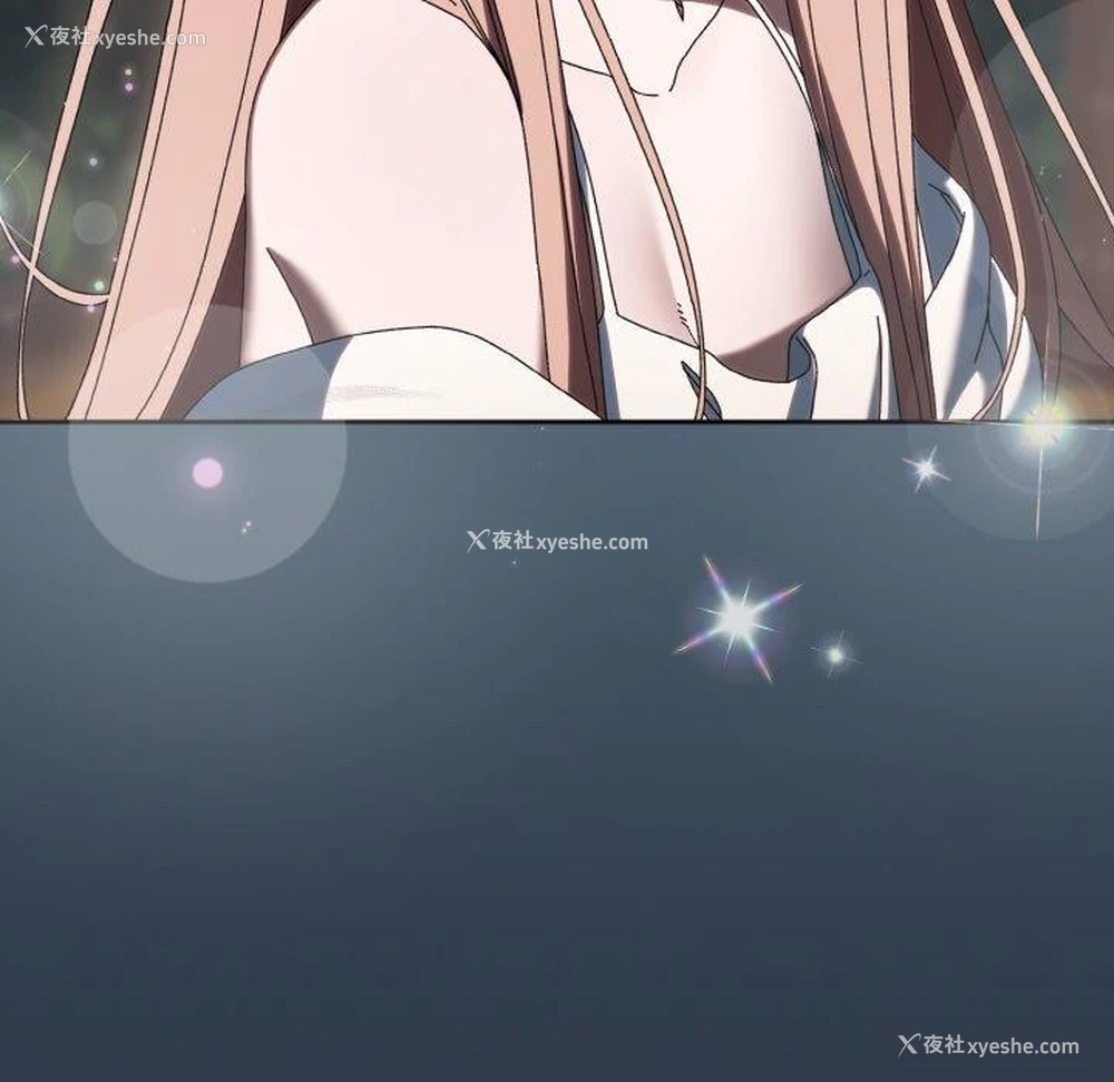131P - 请把女儿交给我