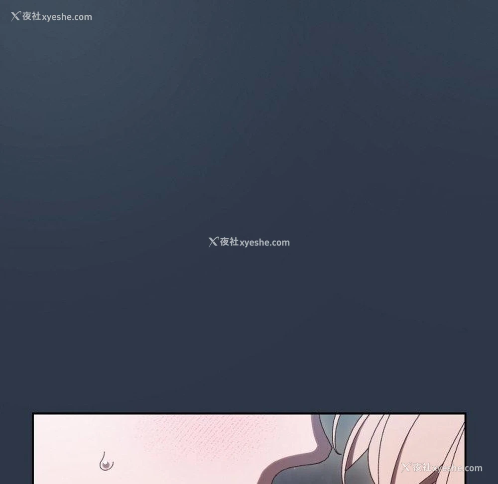 148P - 请把女儿交给我