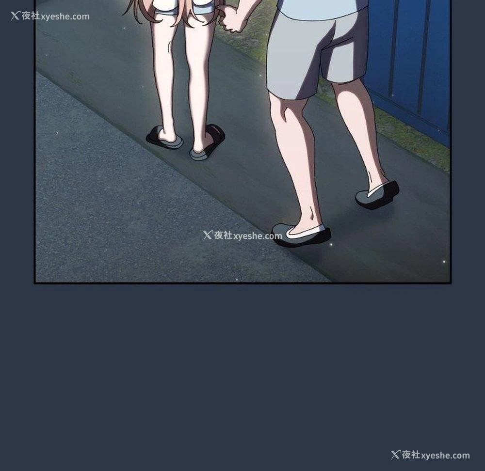 19P - 请把女儿交给我
