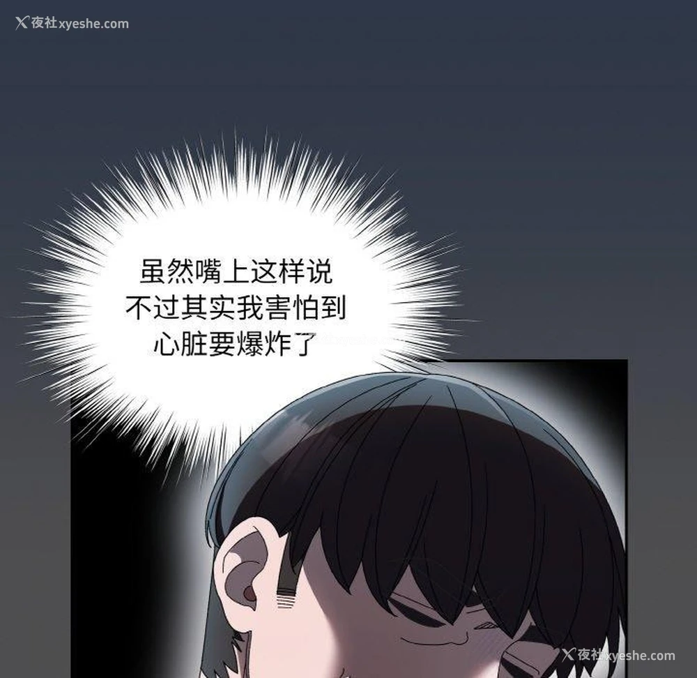 35P - 请把女儿交给我