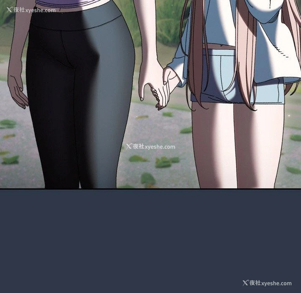 104P - 请把女儿交给我