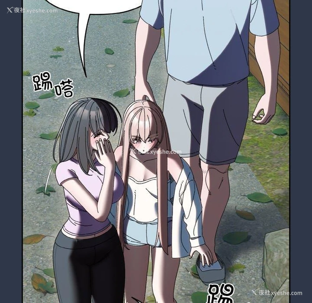 115P - 请把女儿交给我