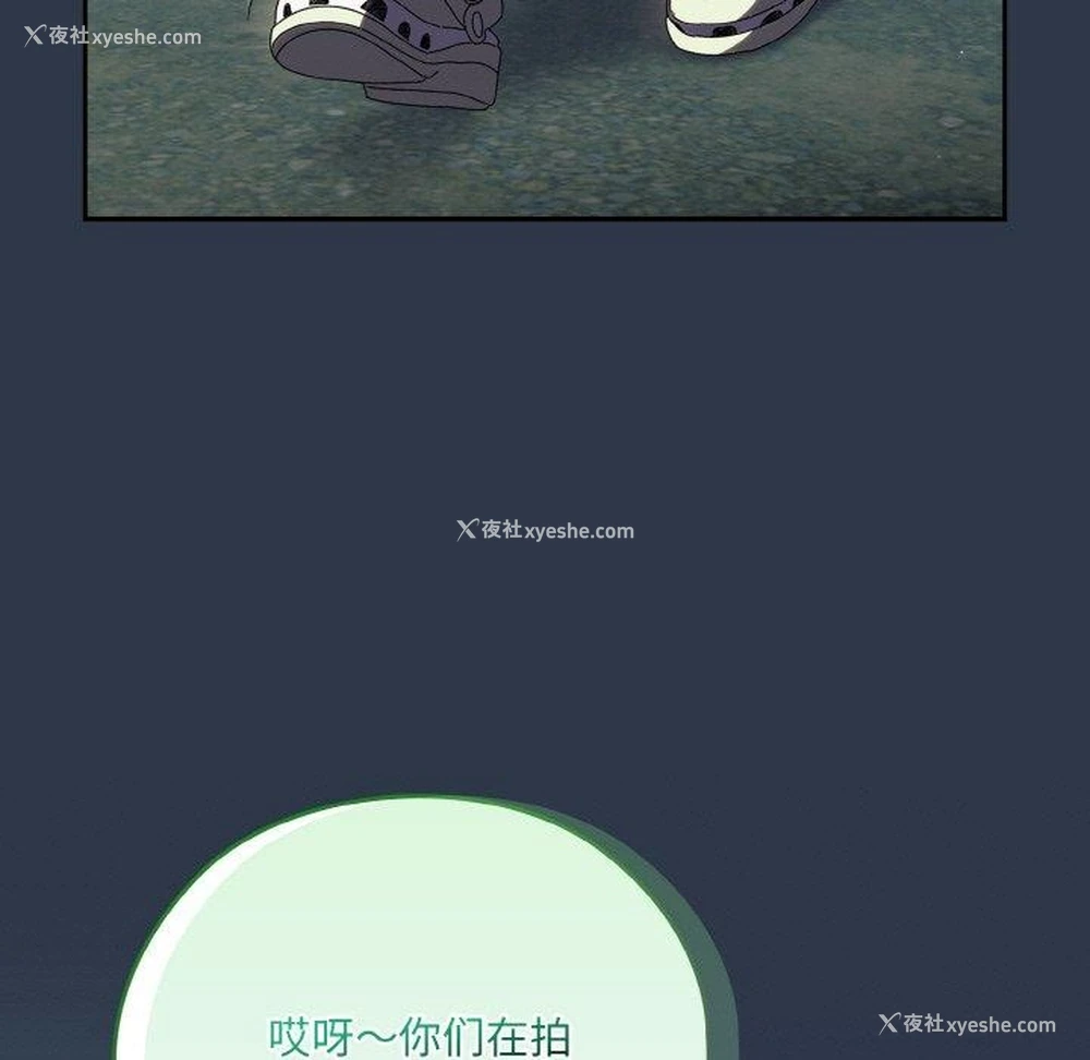 23P - 请把女儿交给我