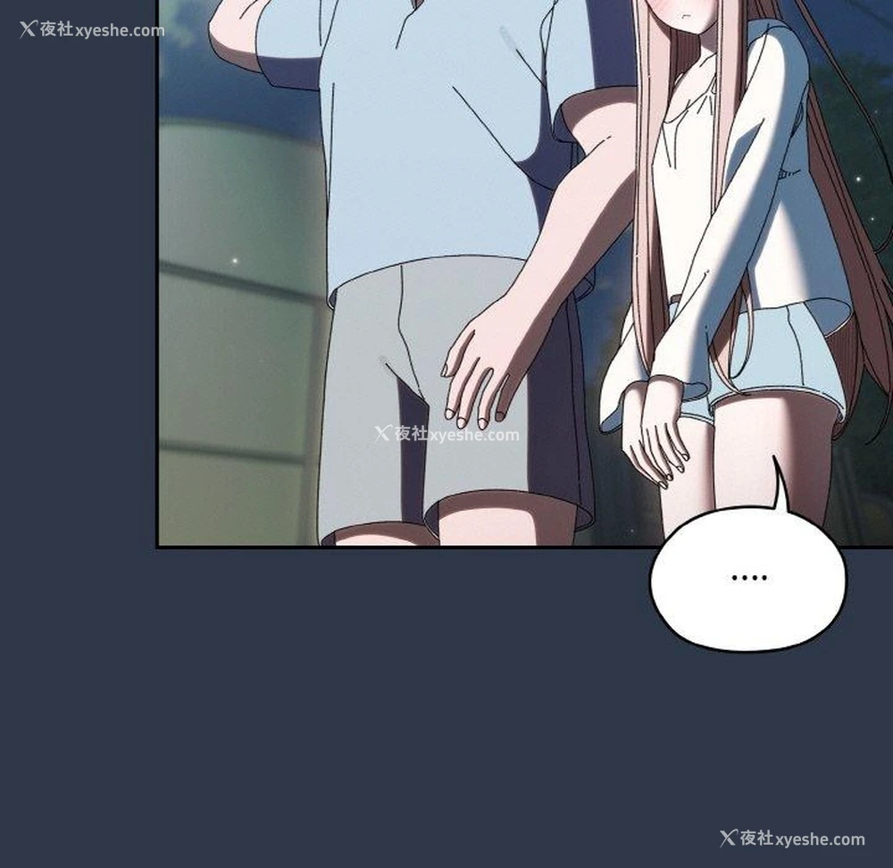 41P - 请把女儿交给我