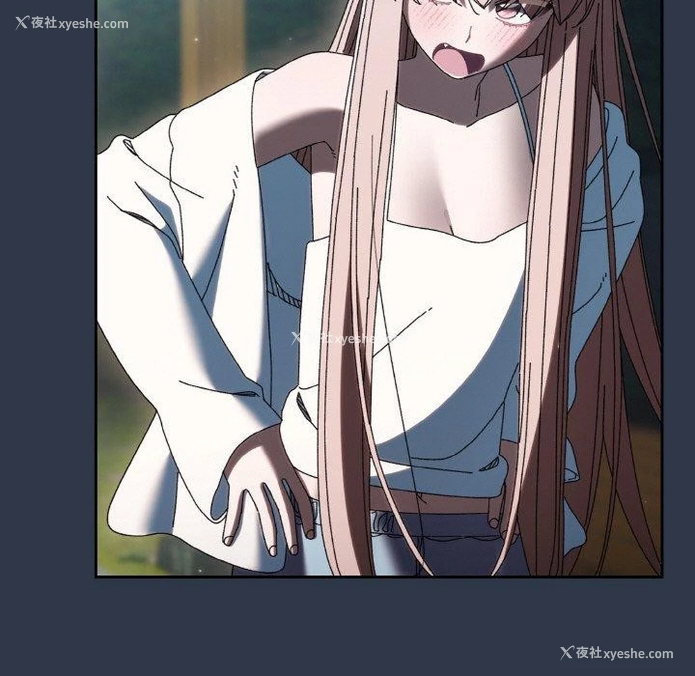 77P - 请把女儿交给我