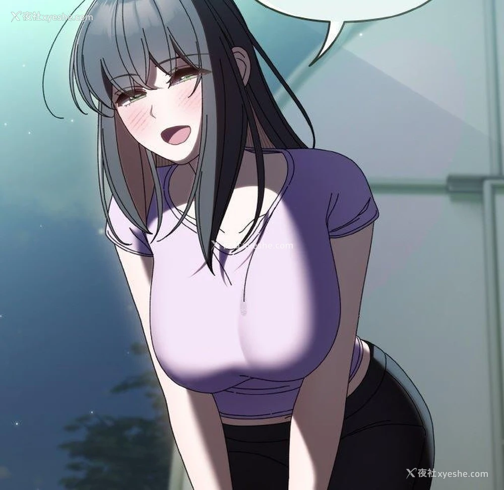 81P - 请把女儿交给我