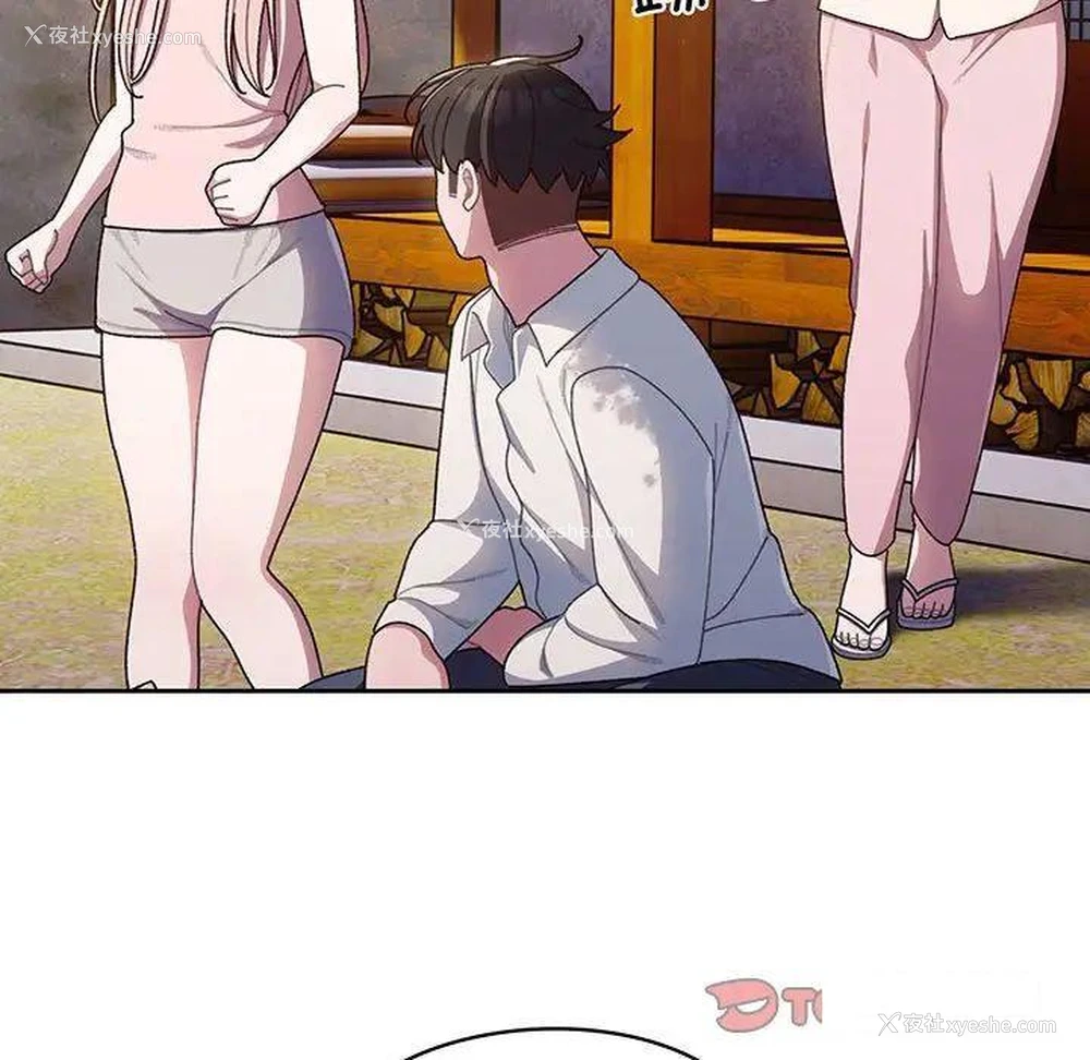 108P - 请把女儿交给我