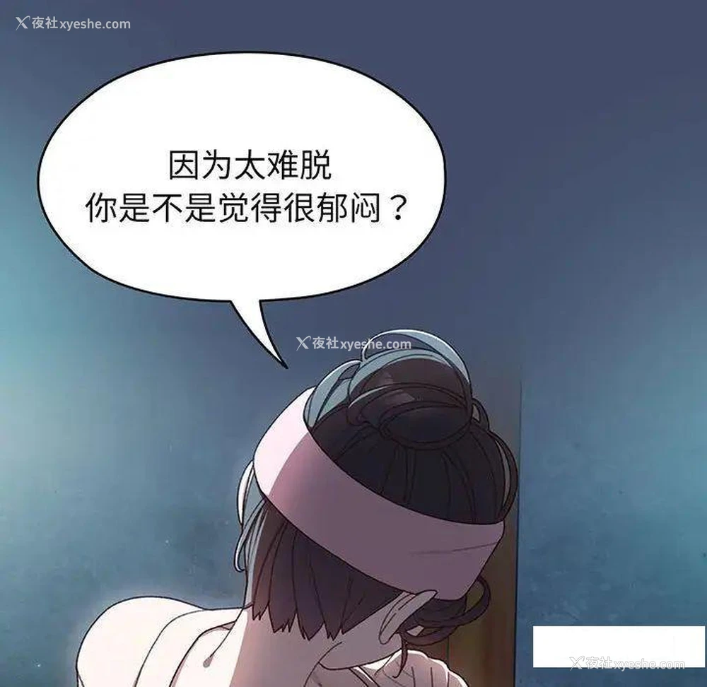 10P - 请把女儿交给我