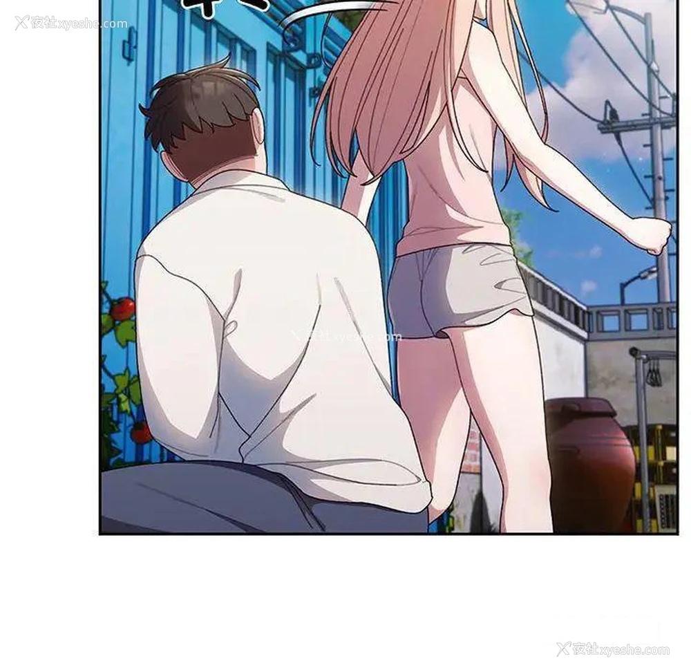 115P - 请把女儿交给我