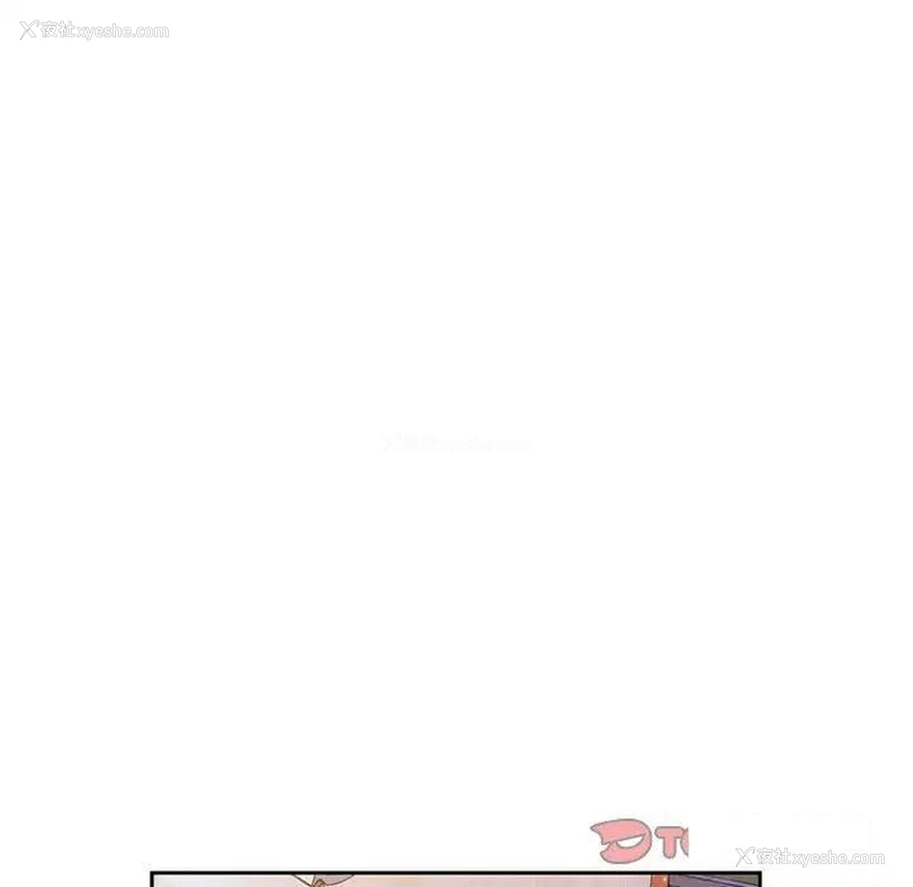 118P - 请把女儿交给我