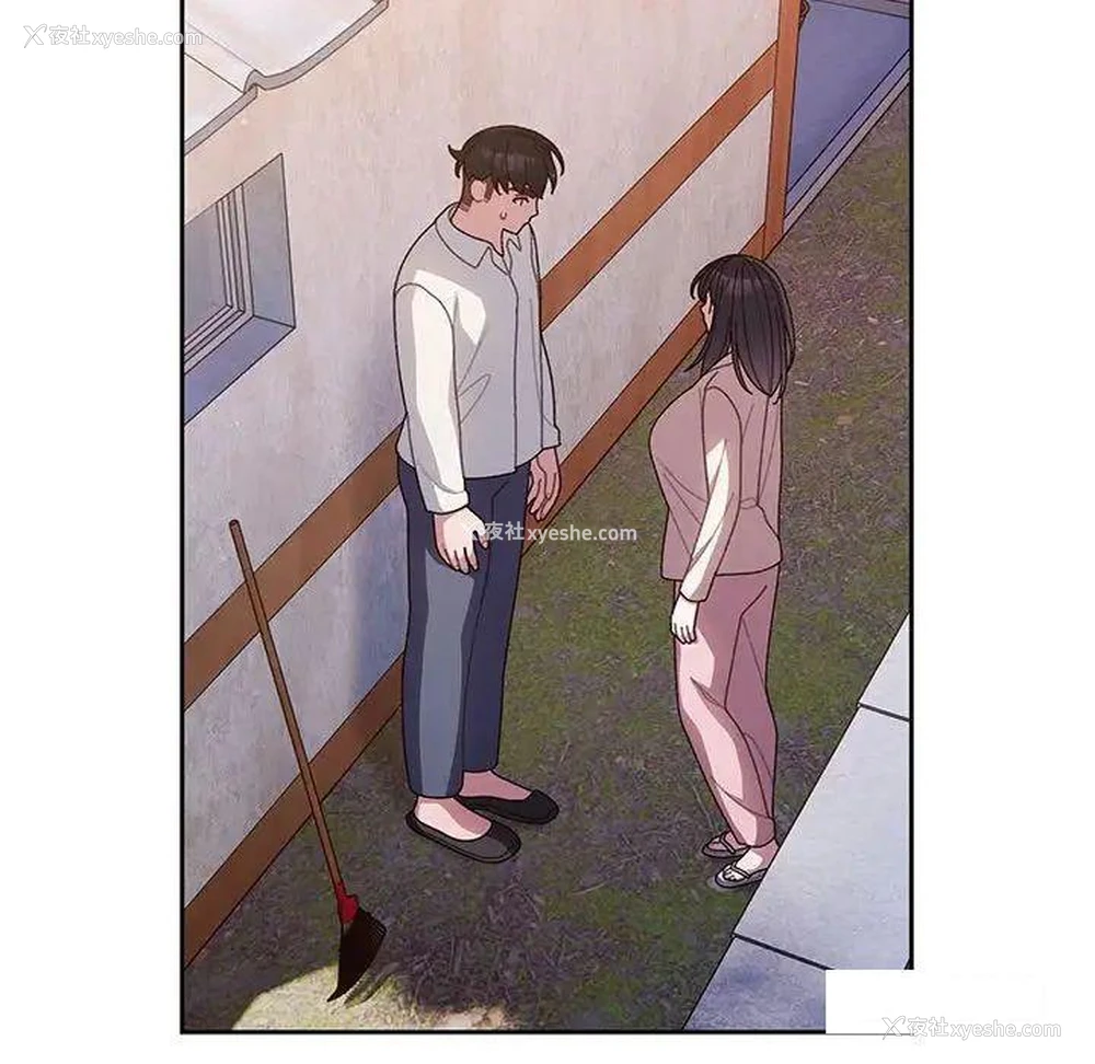 119P - 请把女儿交给我