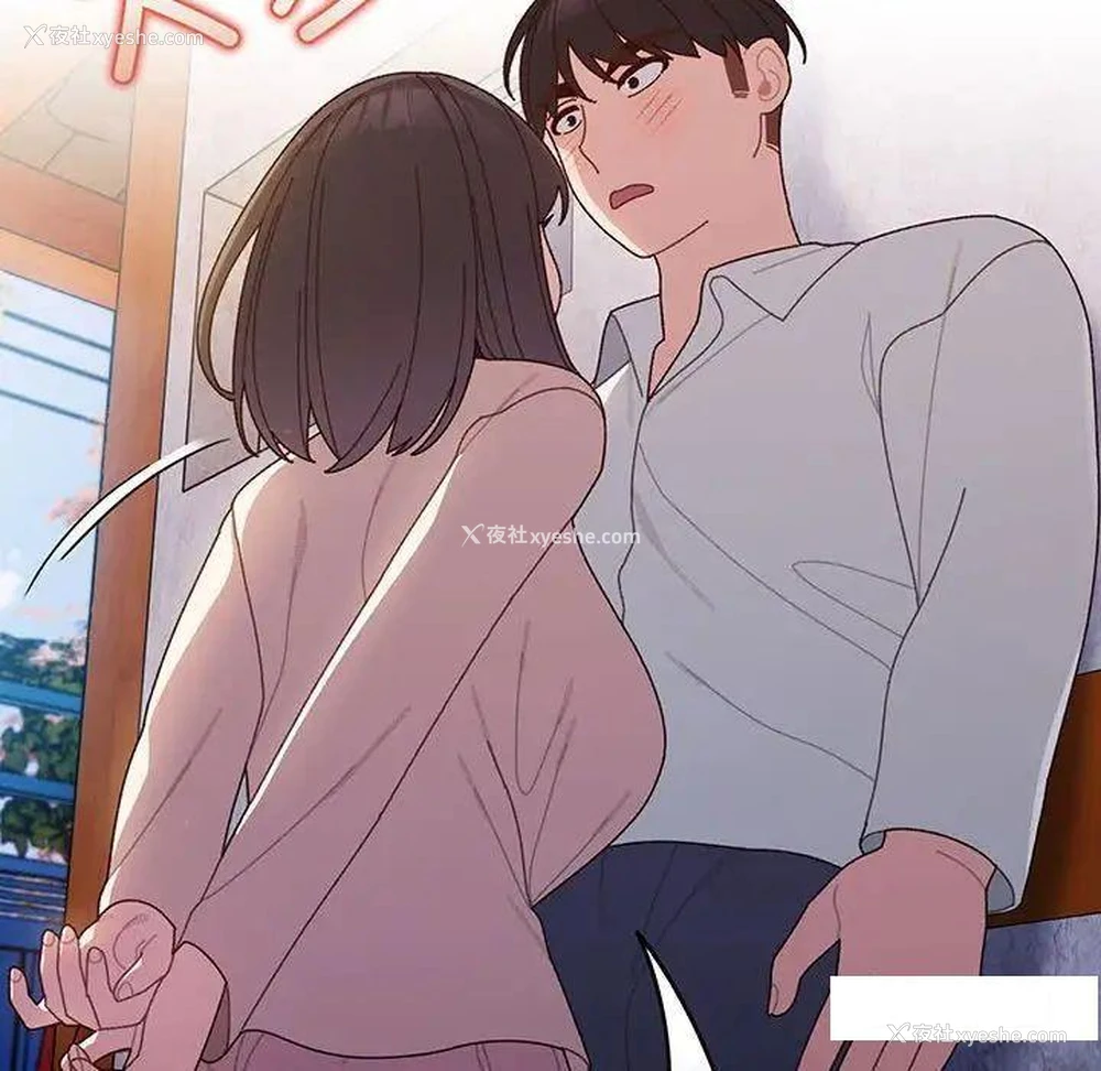 125P - 请把女儿交给我