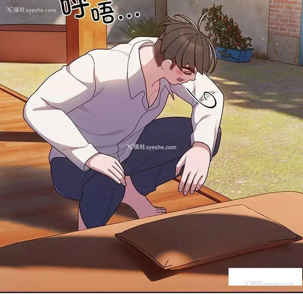 24P - 请把女儿交给我
