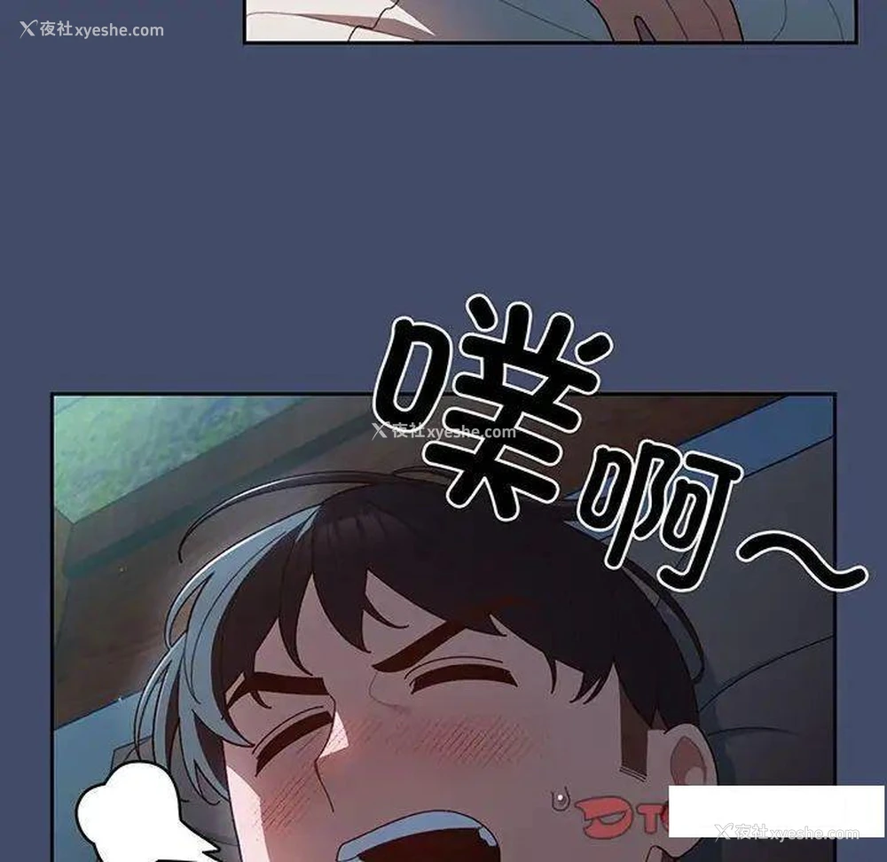 28P - 请把女儿交给我