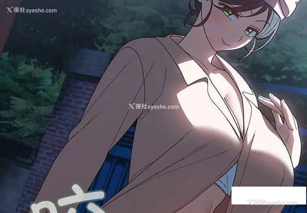 2P - 请把女儿交给我