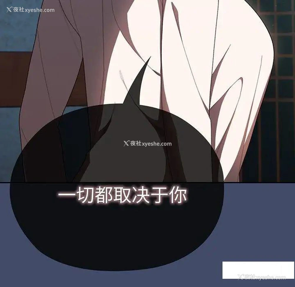 35P - 请把女儿交给我