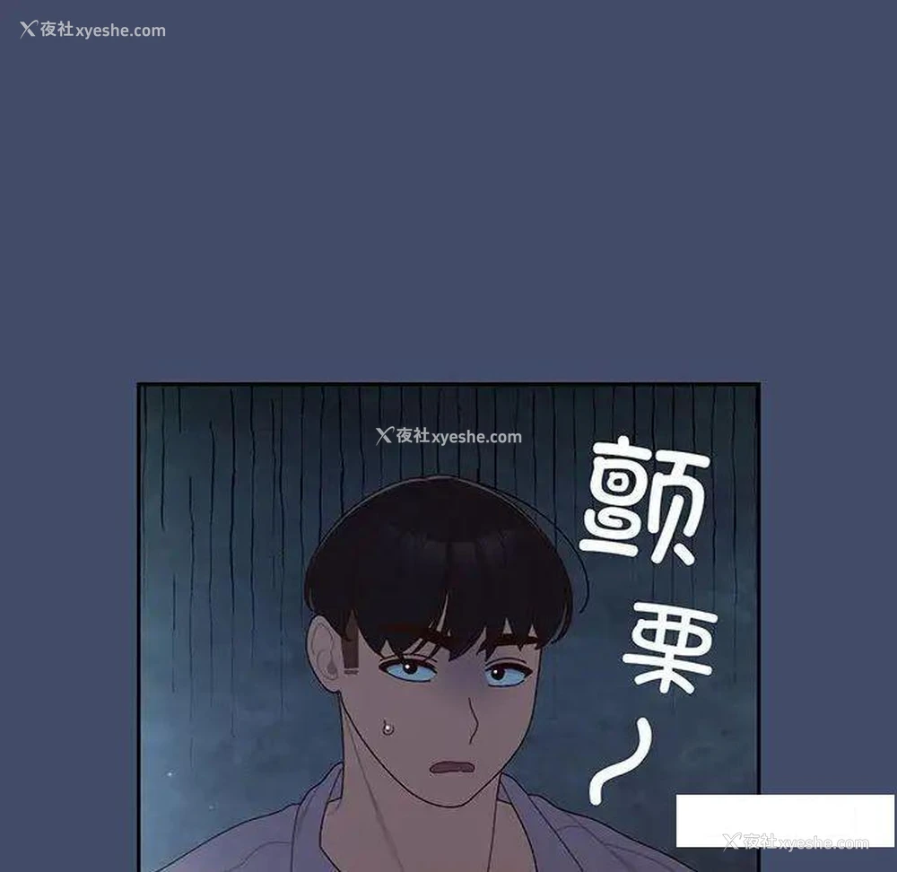 36P - 请把女儿交给我