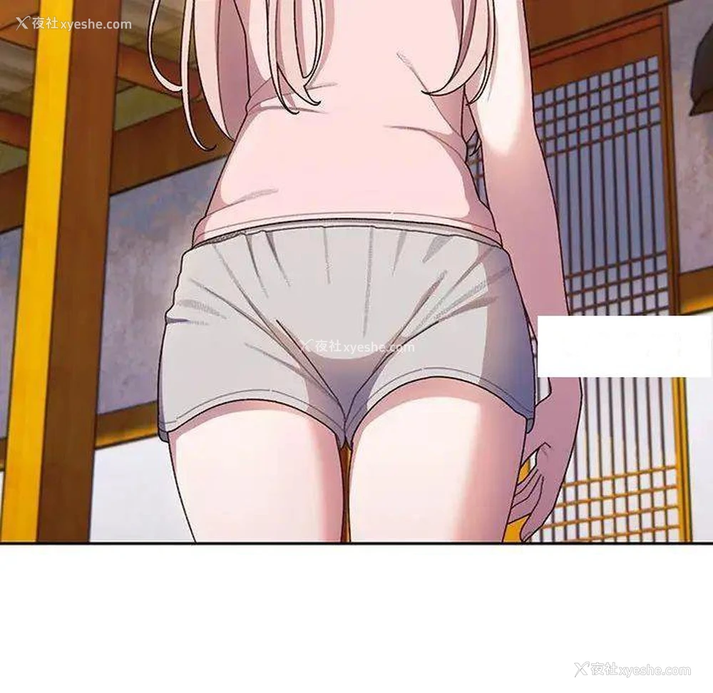 62P - 请把女儿交给我