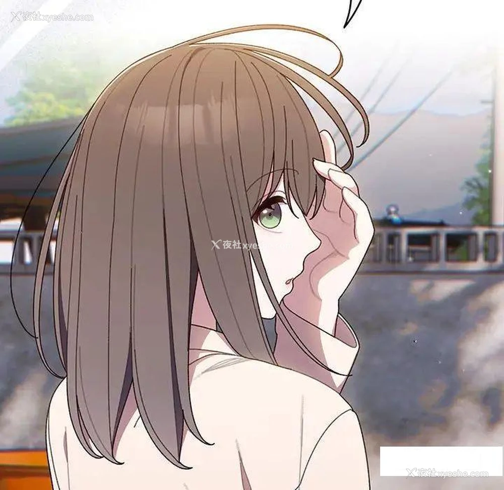 94P - 请把女儿交给我