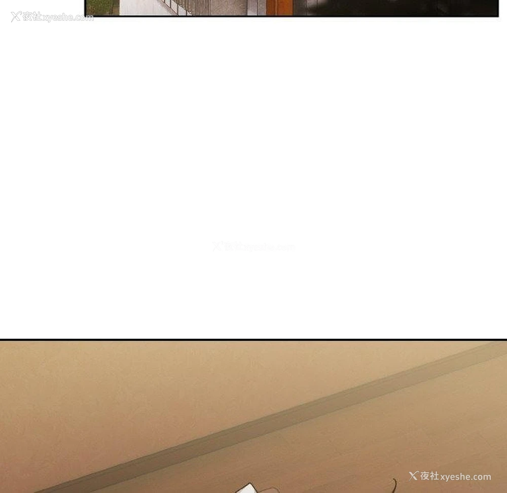 140P - 请把女儿交给我