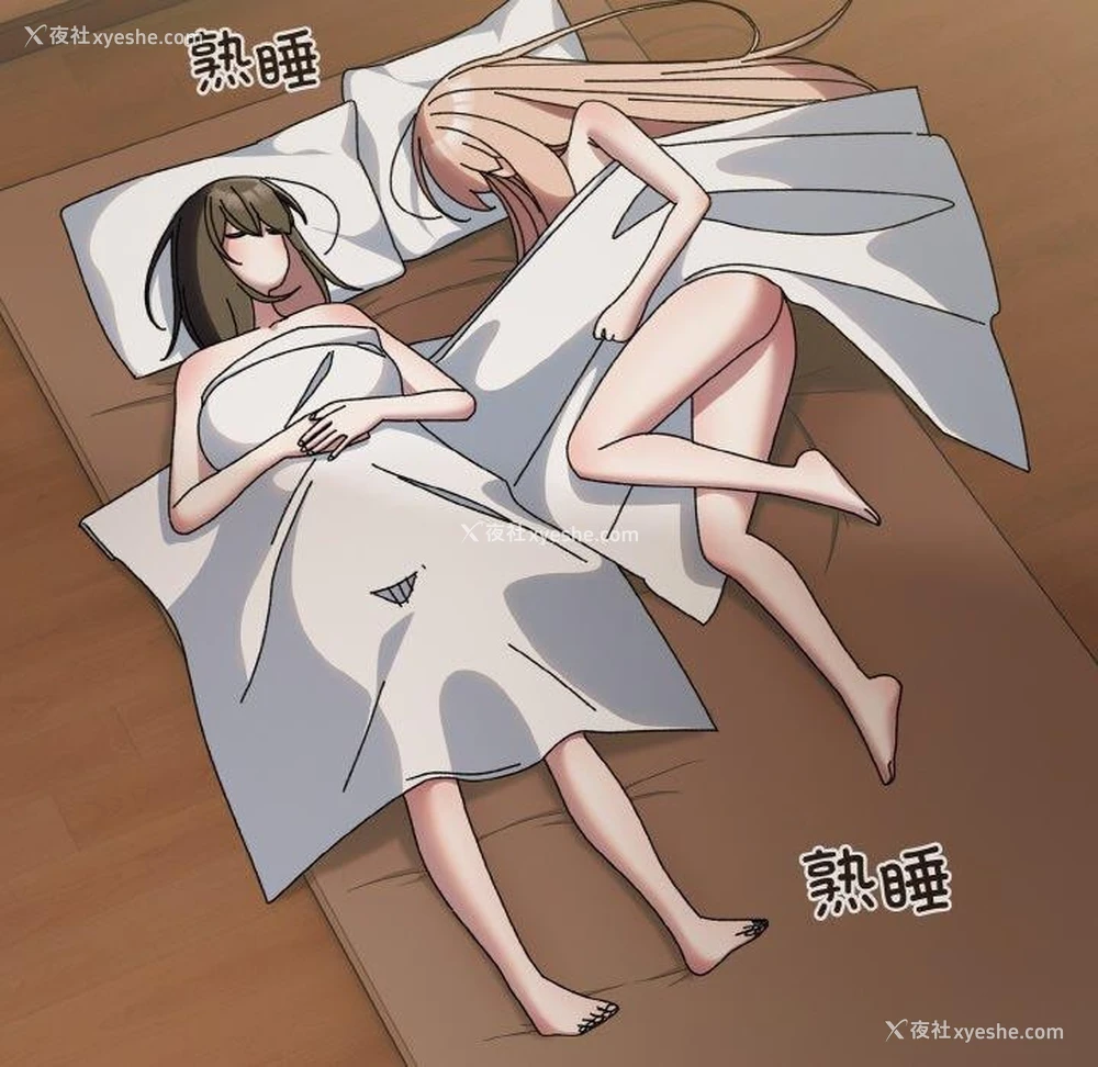 141P - 请把女儿交给我