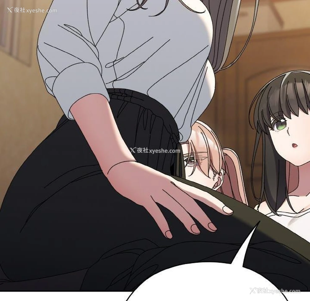 126P - 请把女儿交给我