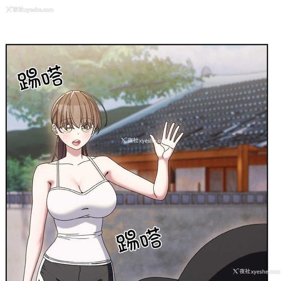 12P - 请把女儿交给我