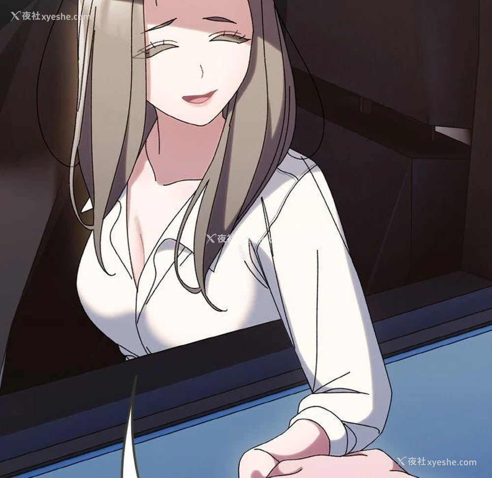 156P - 请把女儿交给我