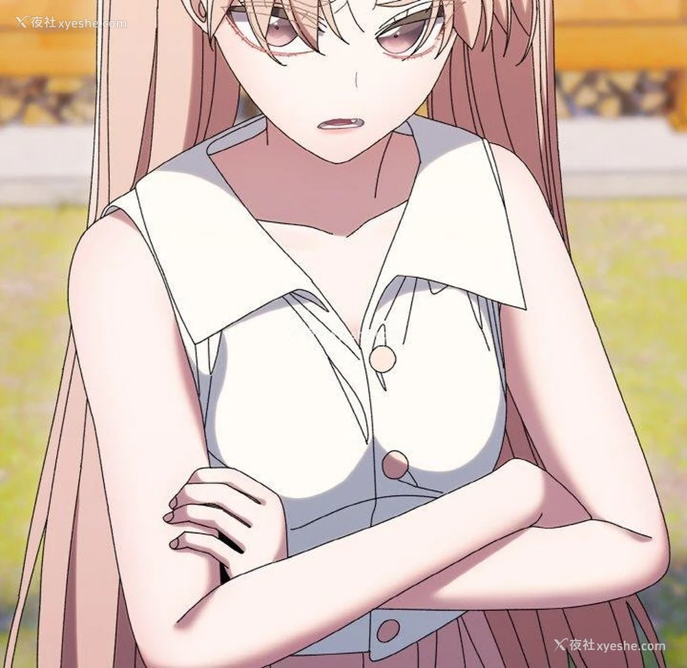 174P - 请把女儿交给我