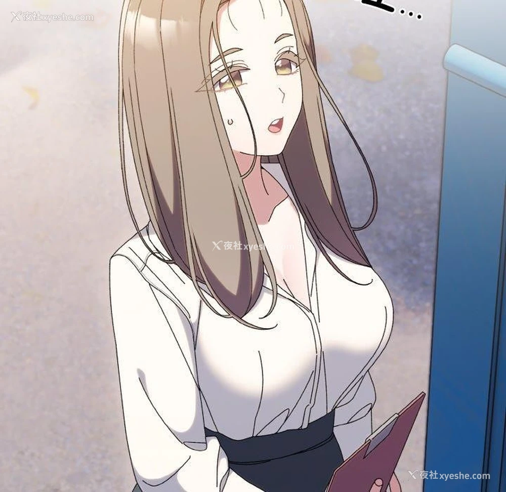 46P - 请把女儿交给我