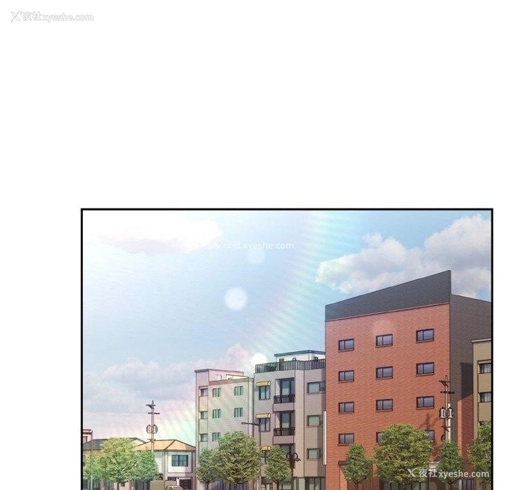 102P - 请把女儿交给我