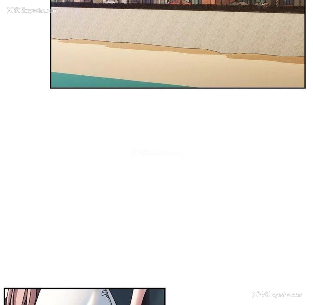 103P - 请把女儿交给我